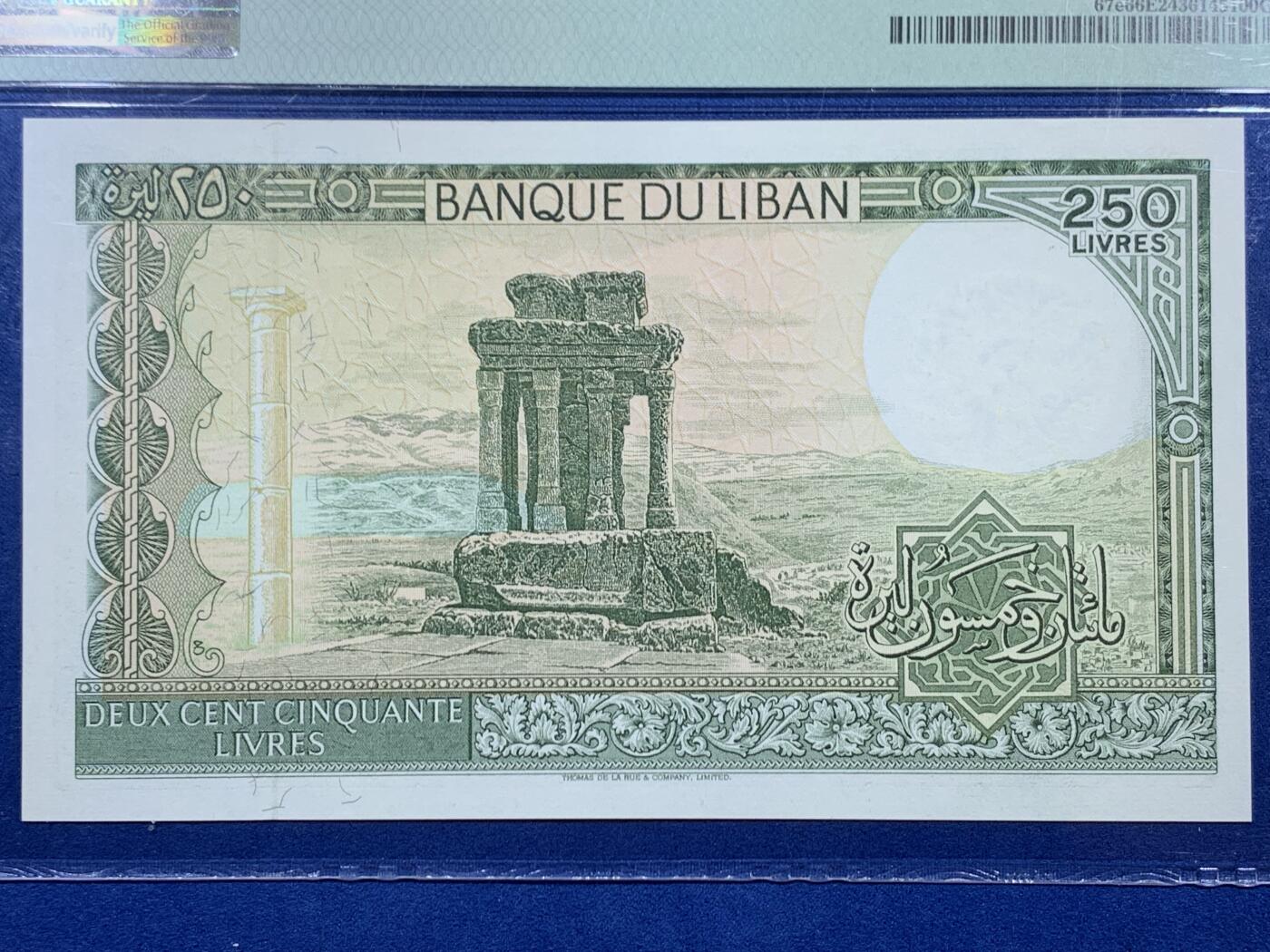 《竞宝斋》第453场 周日，周一 2场连拍 （全场包邮，欢迎送拍）