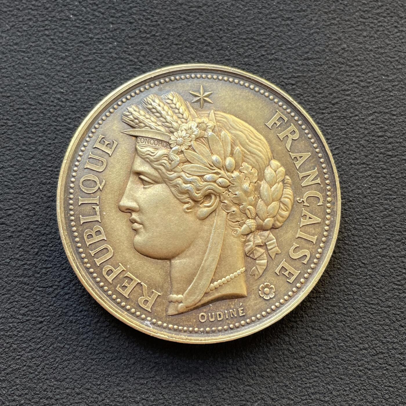 「木头集藏」章牌专场-第65场