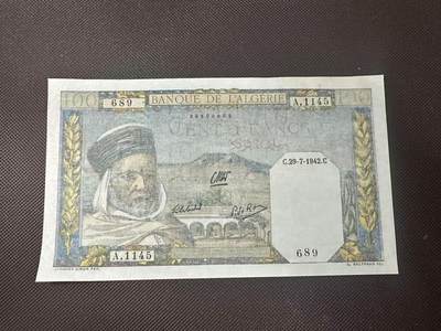 喜羊羊钱币收藏2025第11期(流通品相场) - 阿尔及利亚	P-88 1942年100法郎	品相如图			A.1145 689			