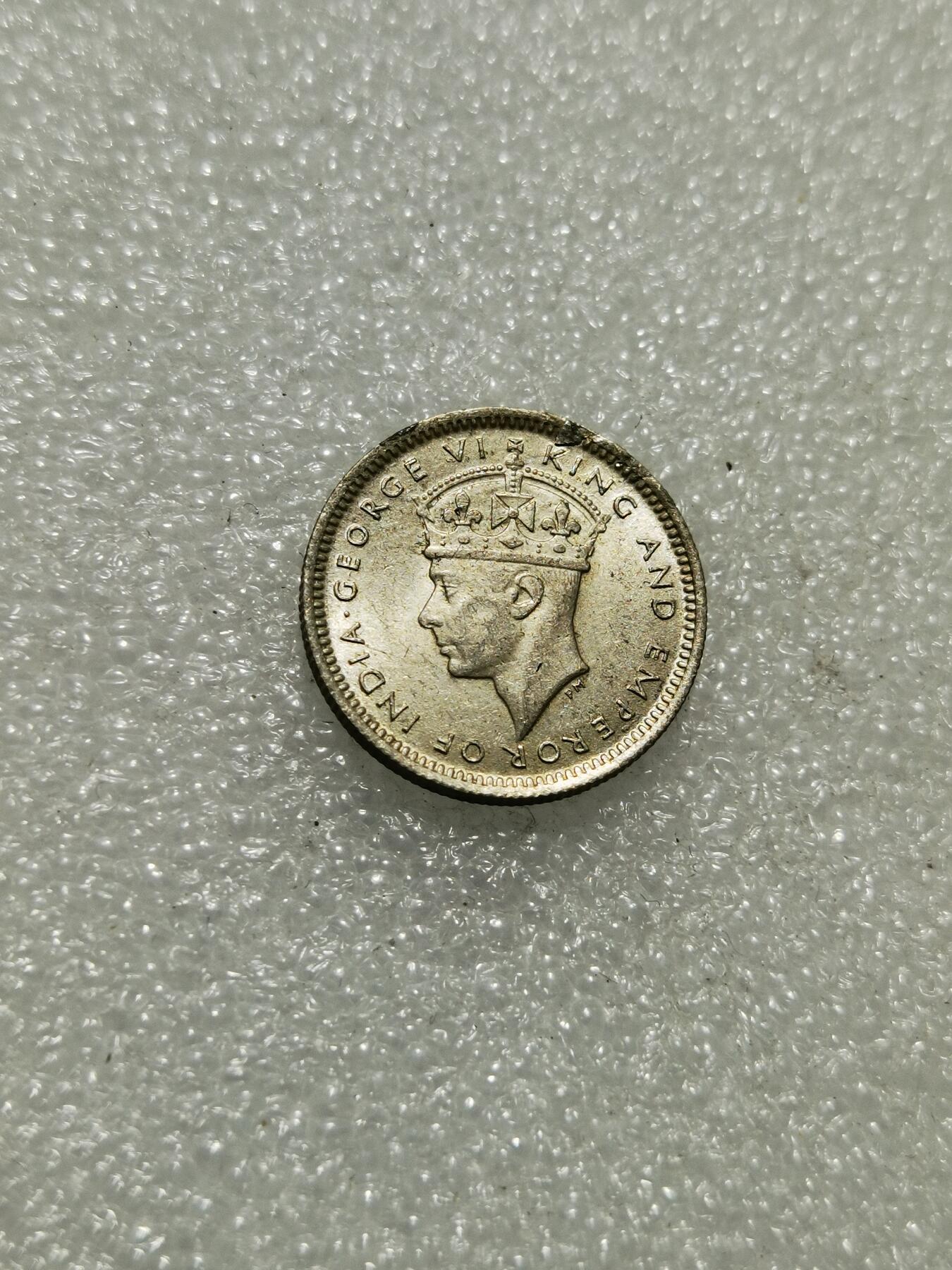 天下钱庄专场欢迎参拍 海峡10分银币