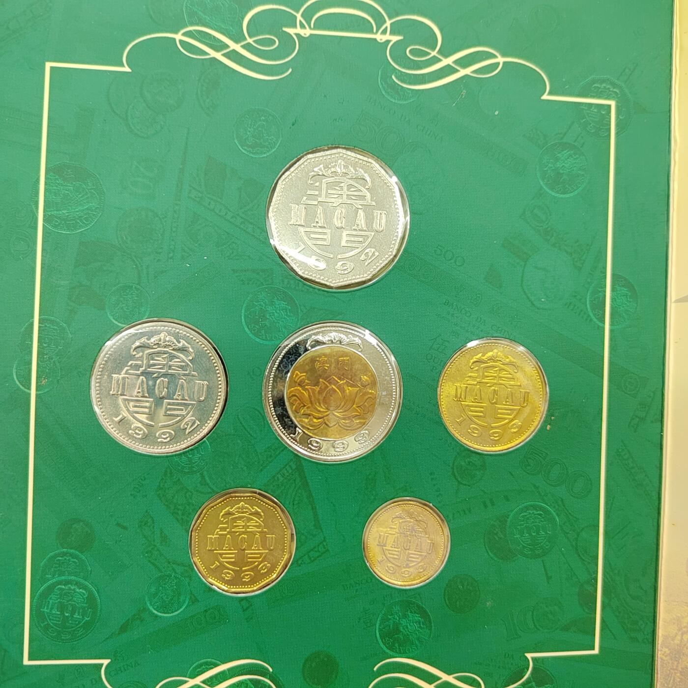 PCAI钱币   30-685  邮品小专场