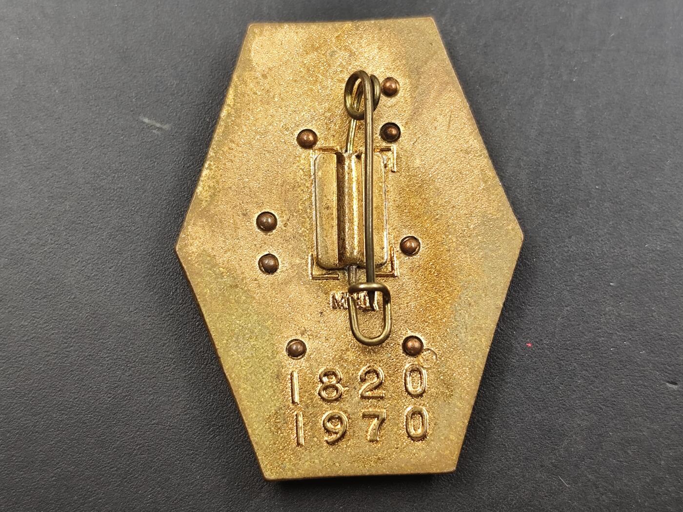 12月28日徽章钱币专场