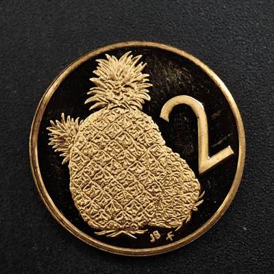 【淘币小摊】实时拍第八百三十七拍   散币银币场   满百包邮可预留二周 每周一统一发货   - 库克群岛1979年2分精制铜币