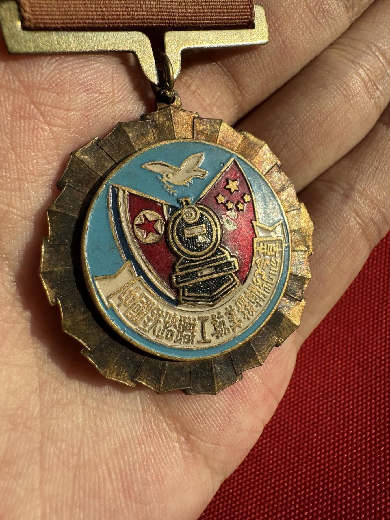 五哥徽章群   30号周二晚上八点4群联拍 铜章