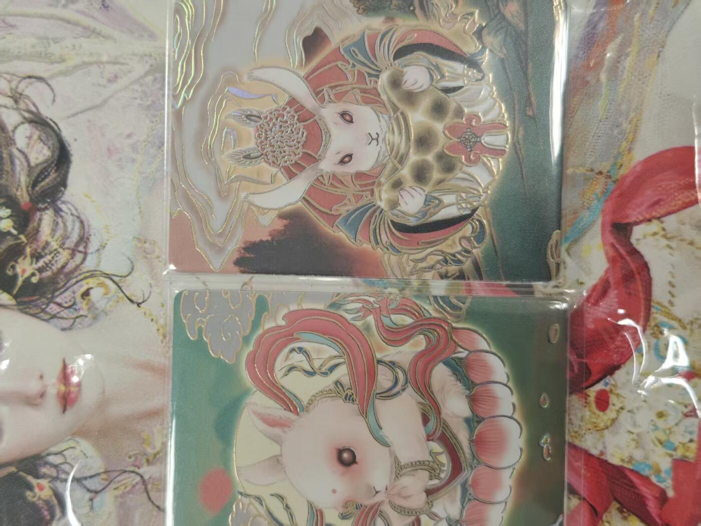 寸草不生拍卖 第十七期  彫仙 仙兔卡 幻彩一对