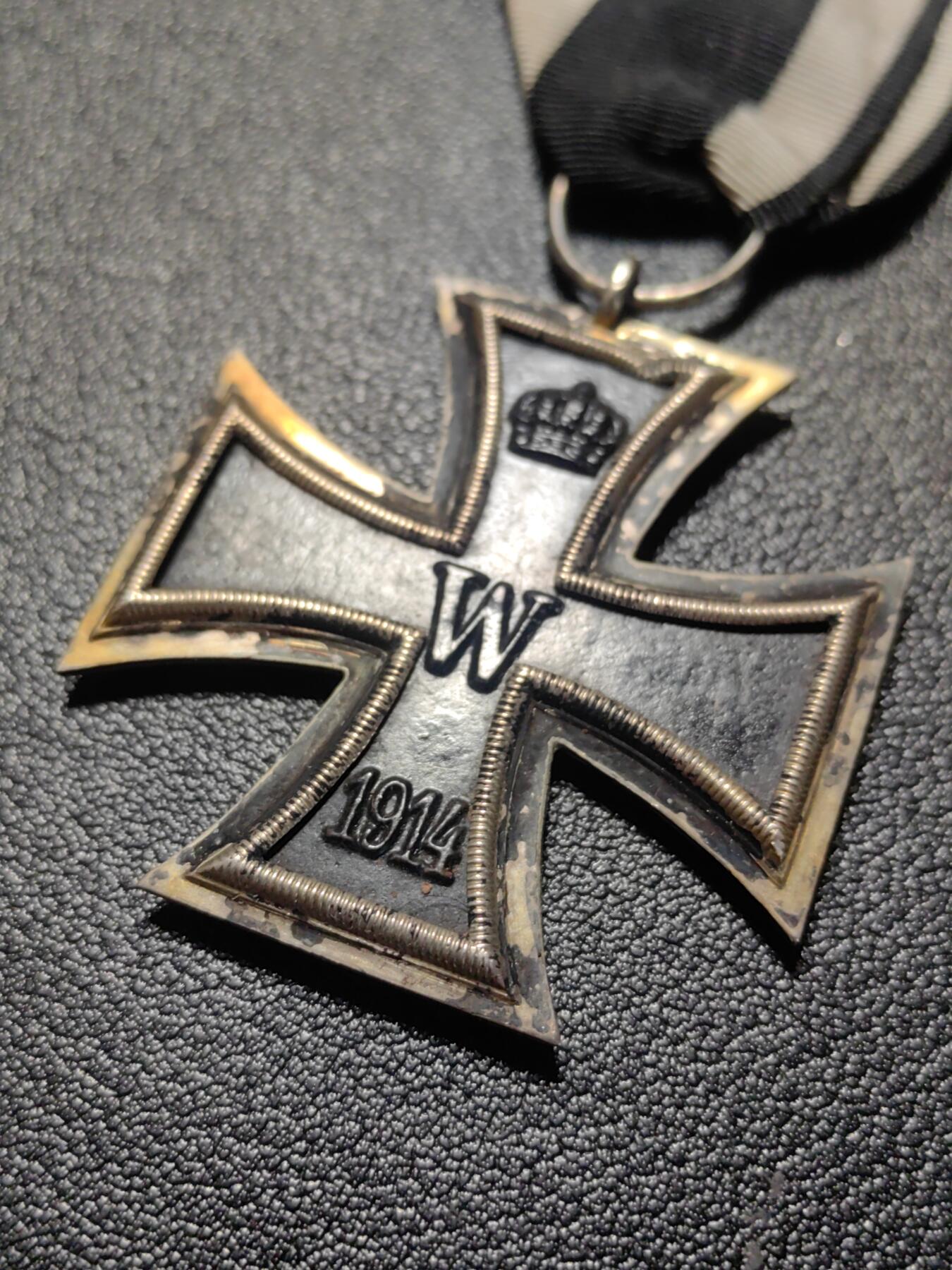 靖甫拍卖新拍第一场 帝德一战ek2