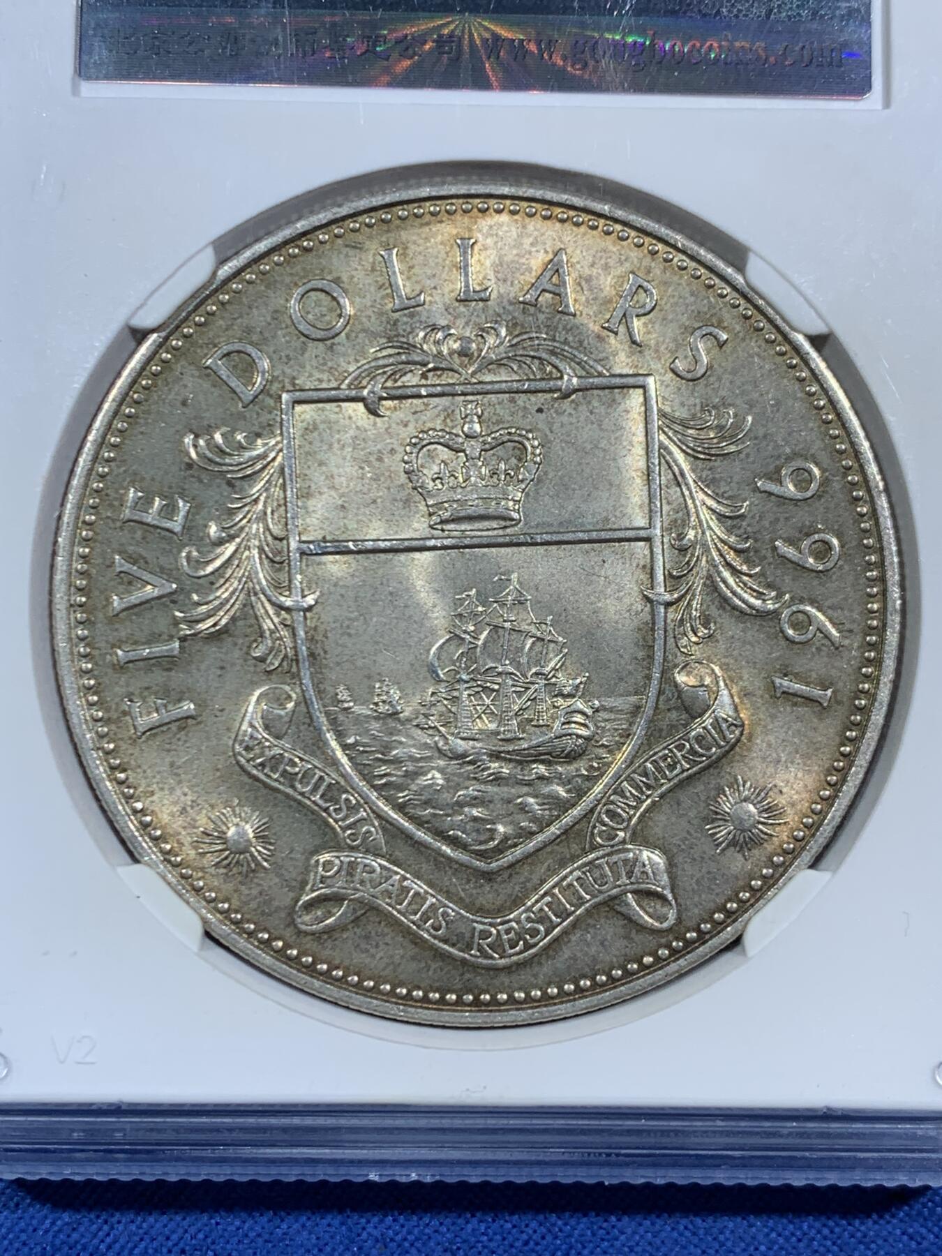 《竞宝斋》第453场 周日，周一 2场连拍 （全场包邮，欢迎送拍）