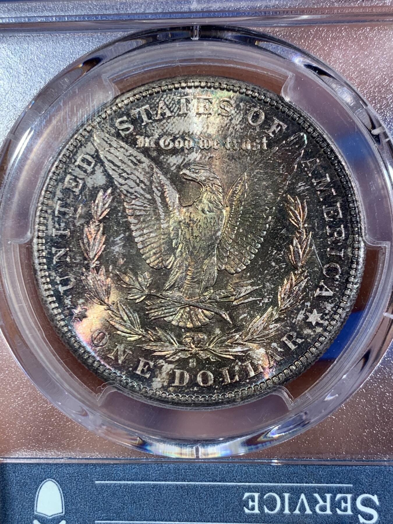 《竞宝斋》第453场 周日，周一 2场连拍 （全场包邮，欢迎送拍）