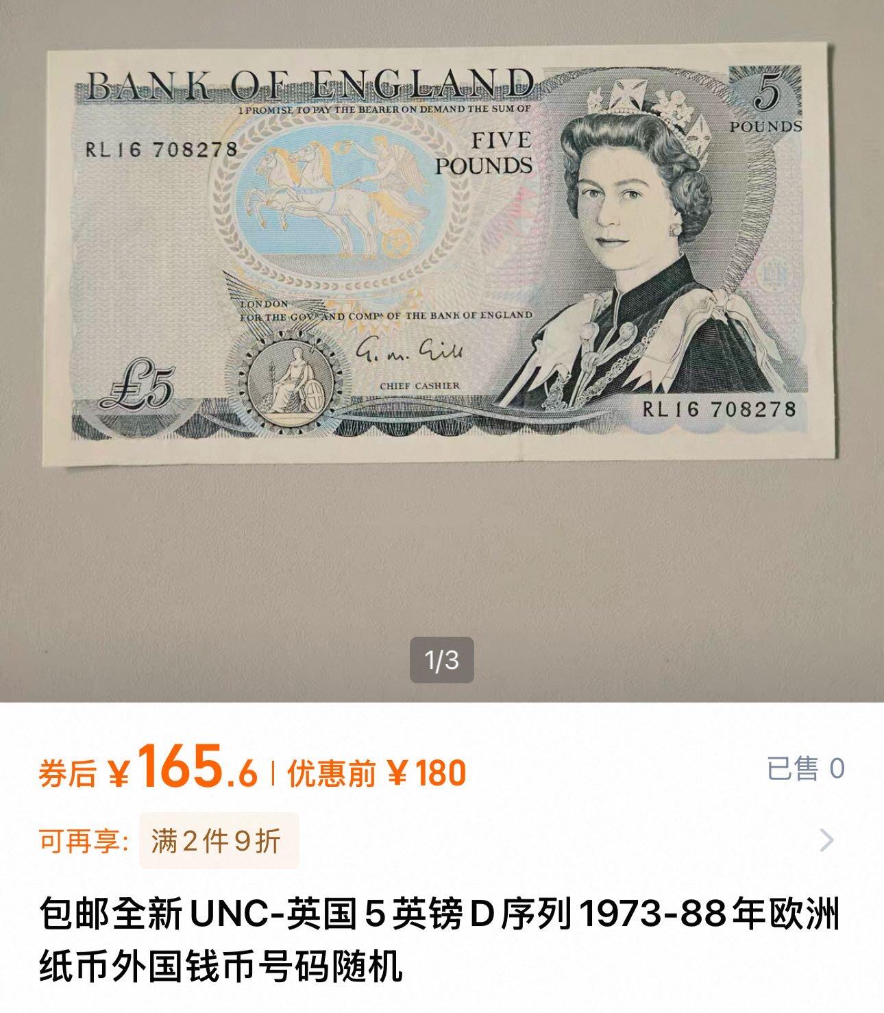 九十九场（喜迎元旦）