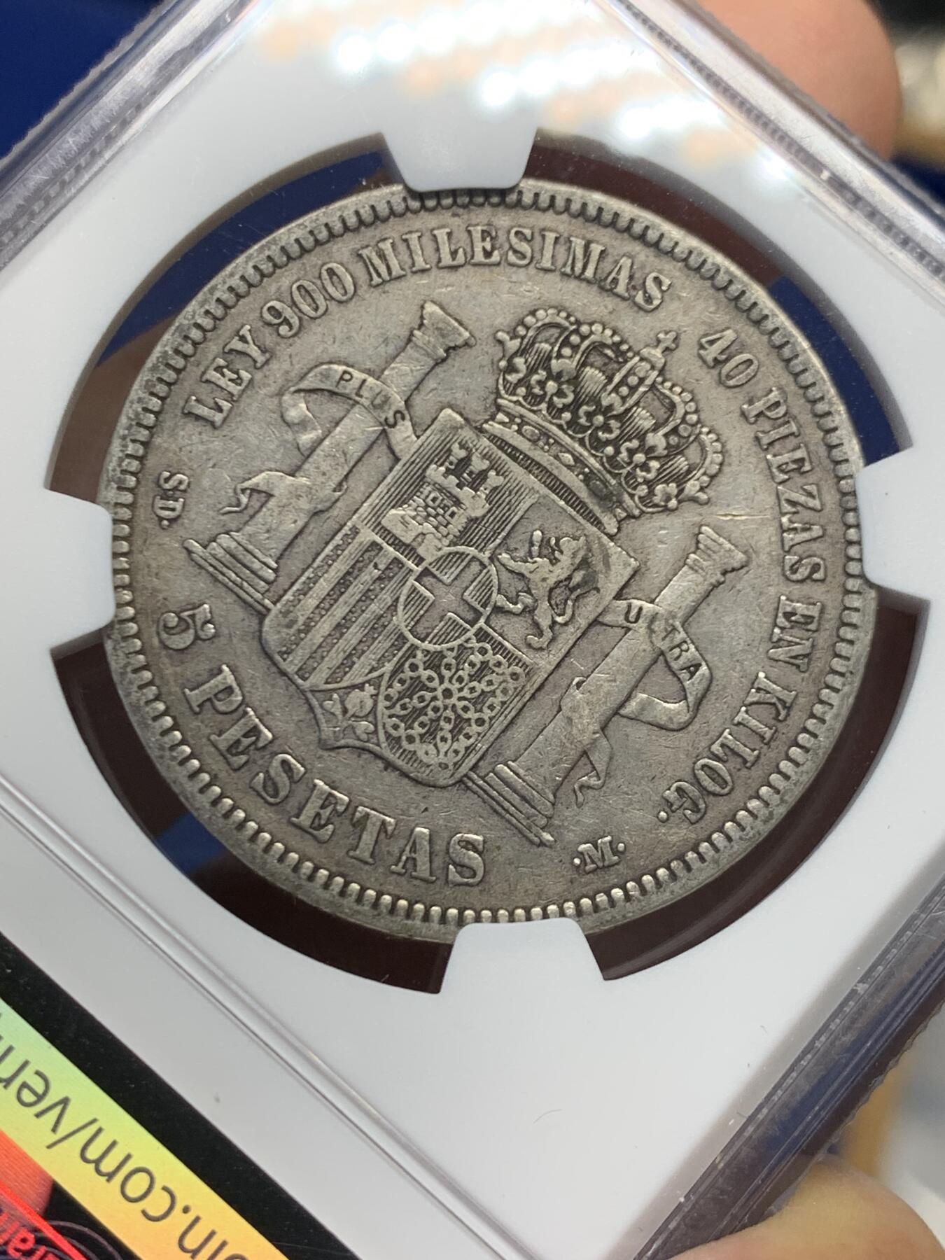 《竞宝斋》第453场 周日，周一 2场连拍 （全场包邮，欢迎送拍）