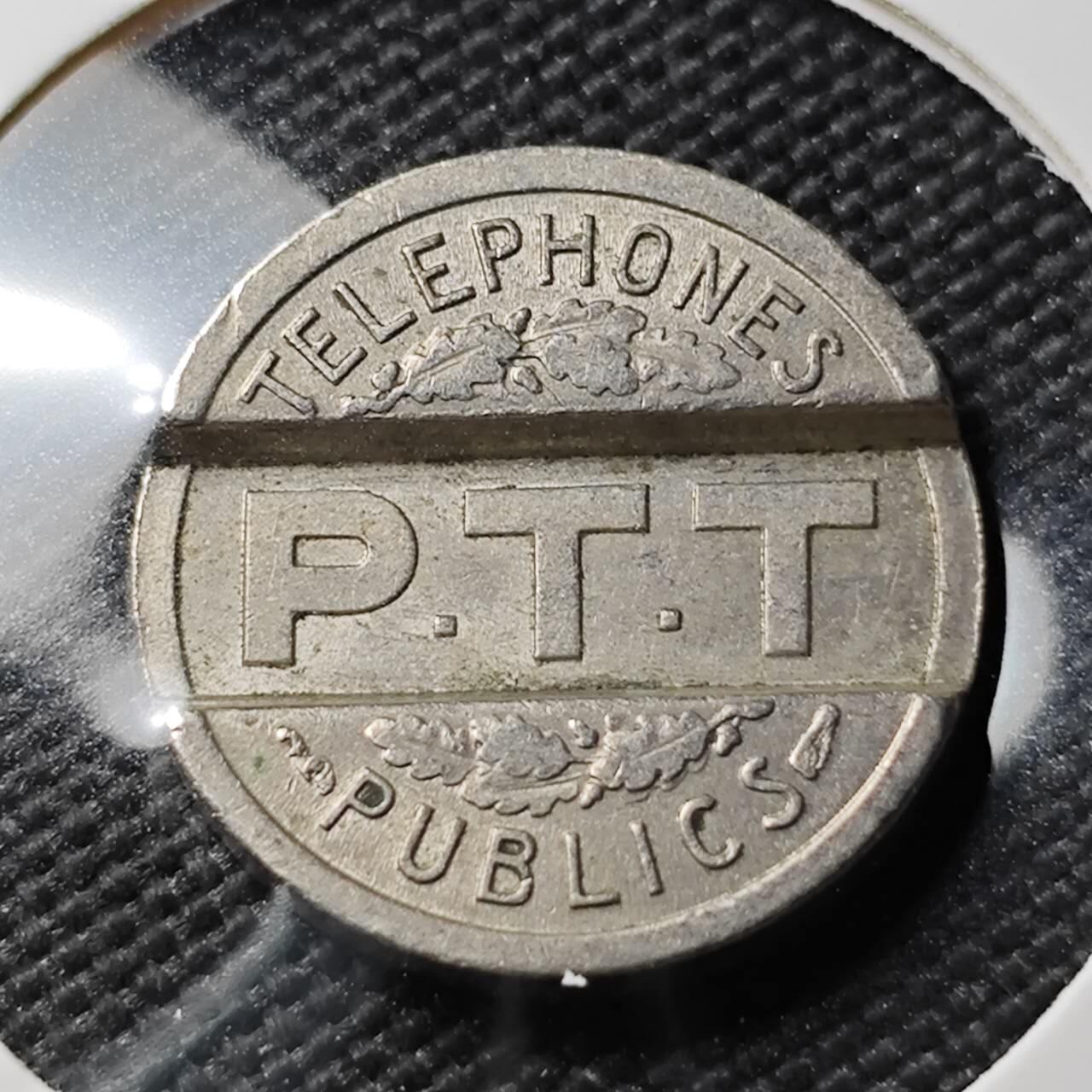 KK钱币收藏小铺 《套币 好品/批量散币专场》  2月预留时间 周末发货  1937法国电话代币