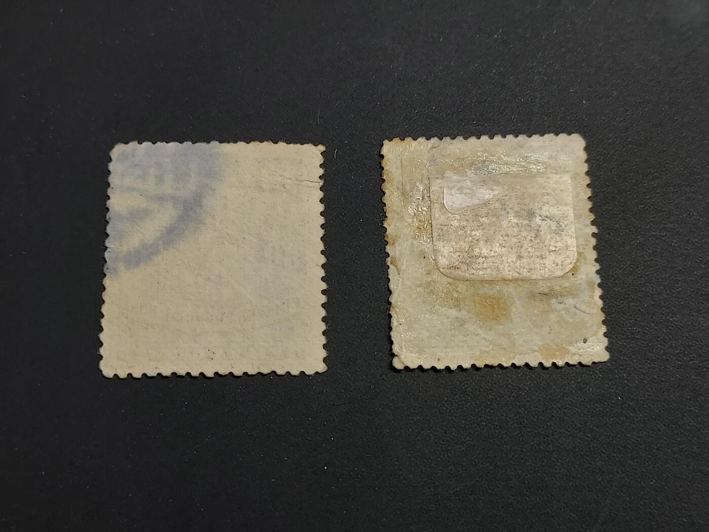 博彦收藏   1月5日 8点 蟠龙专场 全场包邮 大清 蟠龙5角 原票/加盖 旧票各一枚 小瑕疵 中品