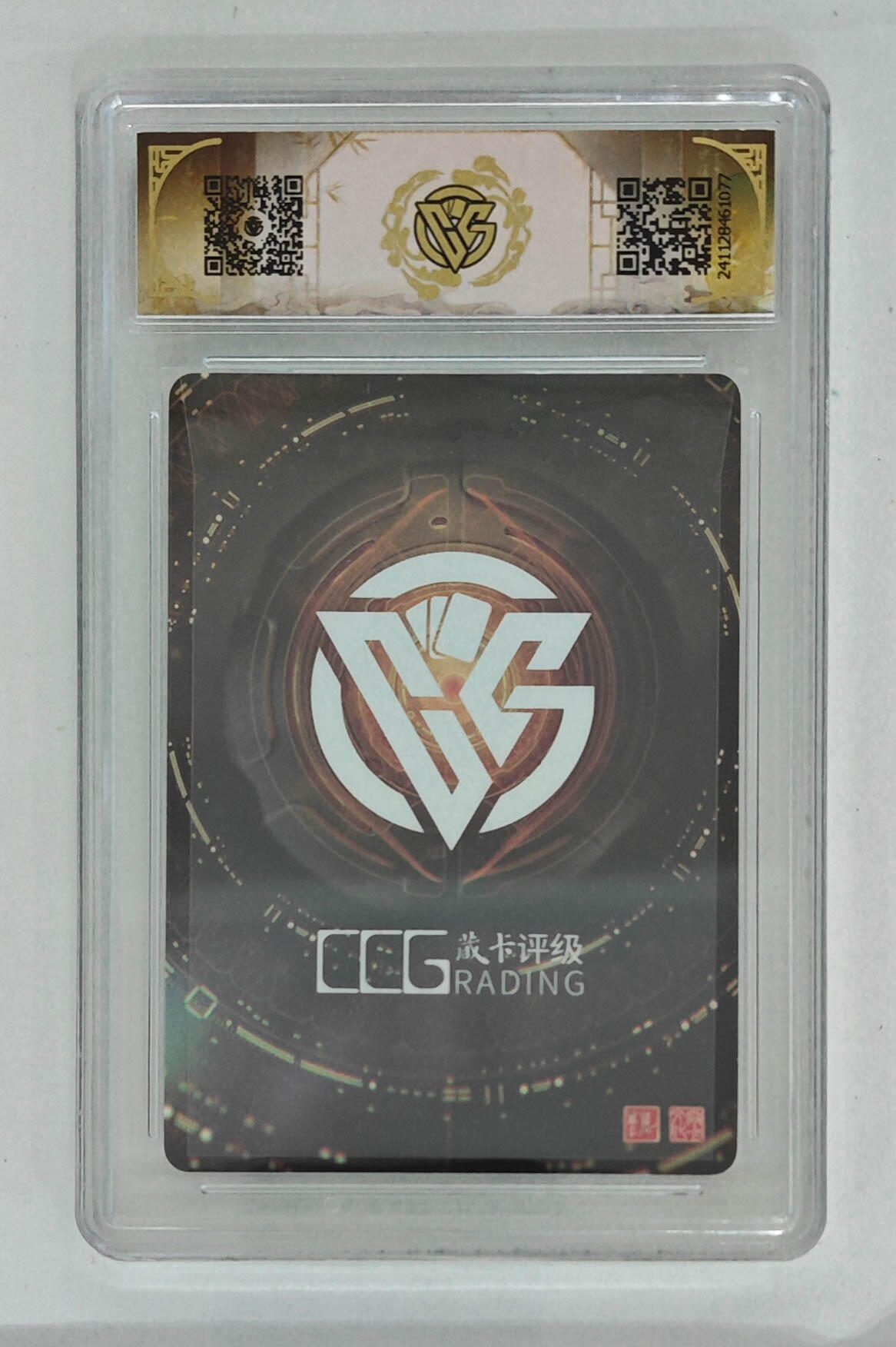 亡灵潮玩 马年首场 1月5日20点截拍 【评级卡】神话中国 藏卡姬