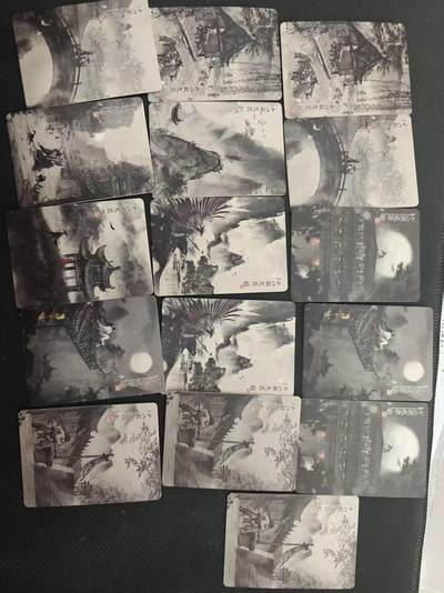 寸草不生拍卖 第十七期  - 趣卡社  绝代双骄 水墨卡16张