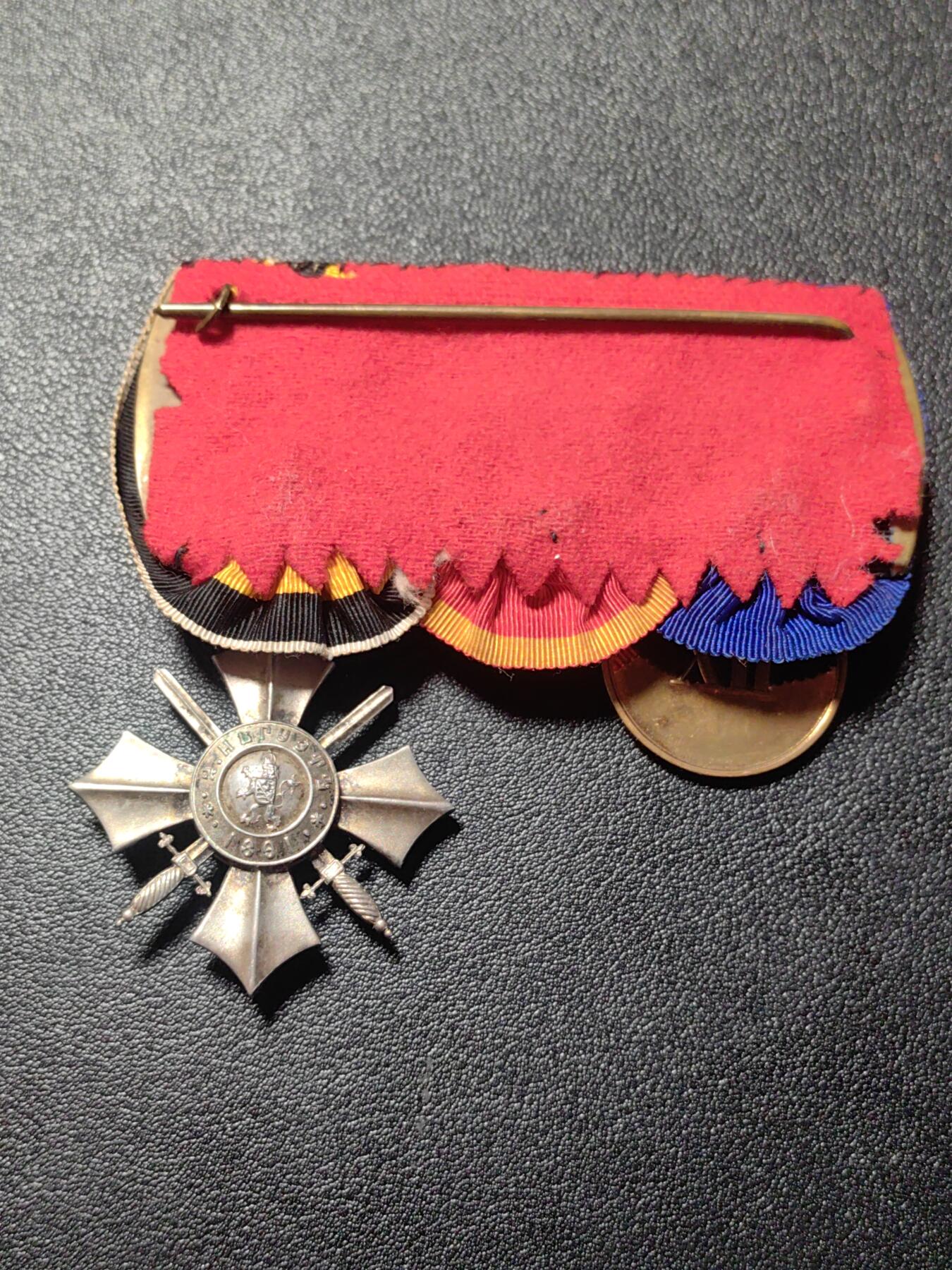 靖甫拍卖新拍第一场 德国一战勋章奖章联排 普鲁士忠诚服役 保加利亚六级军事功勋