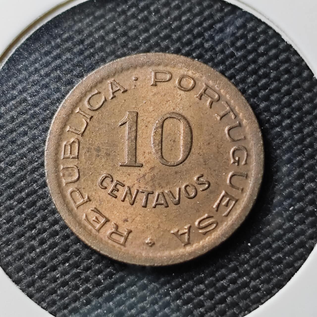 KK钱币收藏小铺 《套币 好品/批量散币专场》  2月预留时间 周末发货  1949葡属安哥拉10分 好品铜币