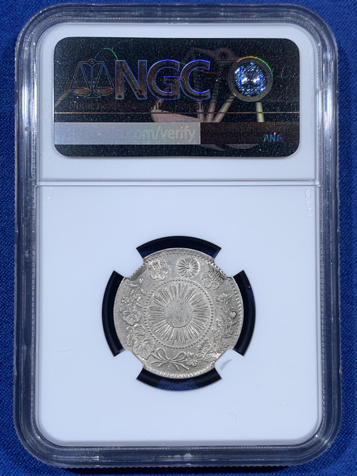 《竞宝斋》第453场 周日，周一 2场连拍 （全场包邮，欢迎送拍）