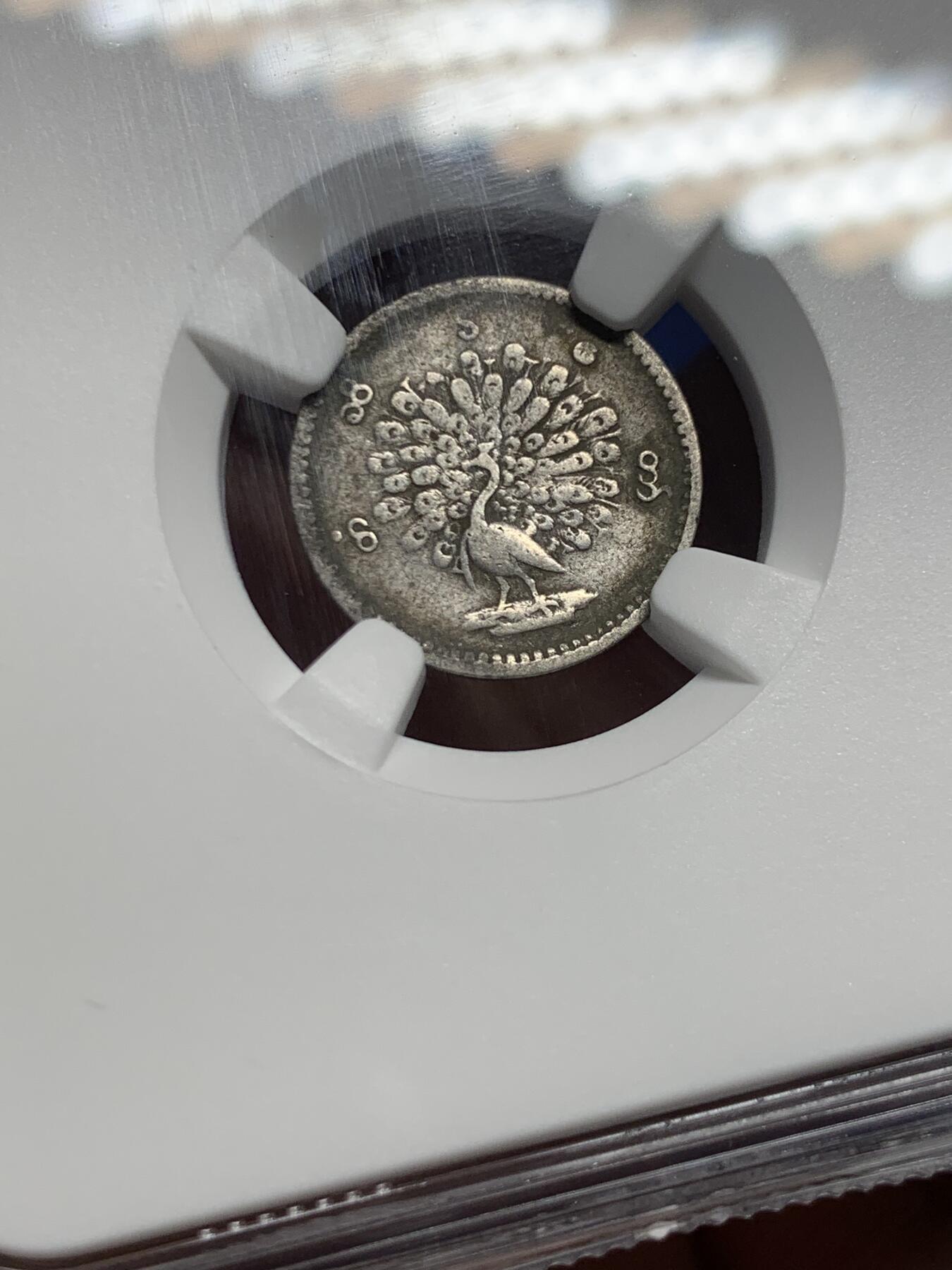 《竞宝斋》第453场 周日，周一 2场连拍 （全场包邮，欢迎送拍）