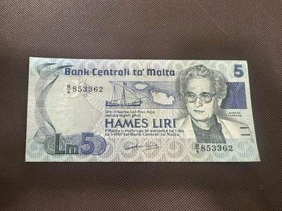 喜羊羊钱币收藏2025第11期(流通品相场) - 马耳他	P-38 1986年5镑		品相如图				B/6 853362			