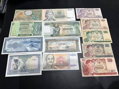 《外钞收藏家》第五百九十八期（2026年新年第一场）（本平台长期征集拍品、欢迎藏友们联系合作） - 印尼、港币、老挝等纸币13张一起 非全新 品相如图