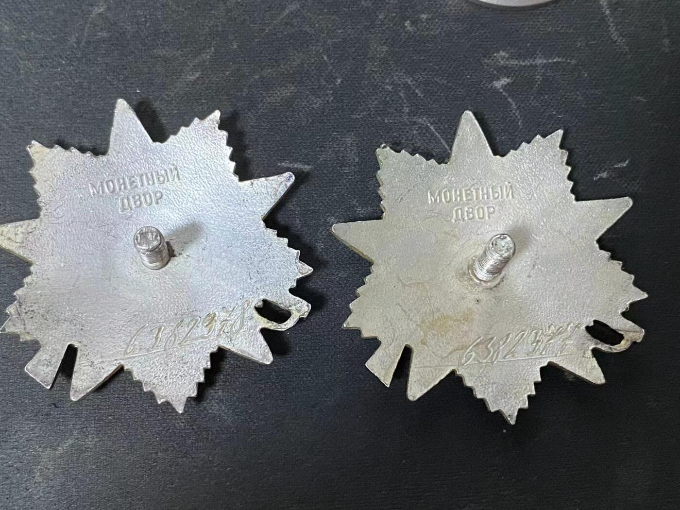 苏联勋章奖章1月5日晚上九点结束在麦稀奇 找不到的加我qq或者微信都是184277308备注苏章拍卖。最好加微信群每次都会通知还有提前可以一口价的 最近会持续拍卖一些东西。