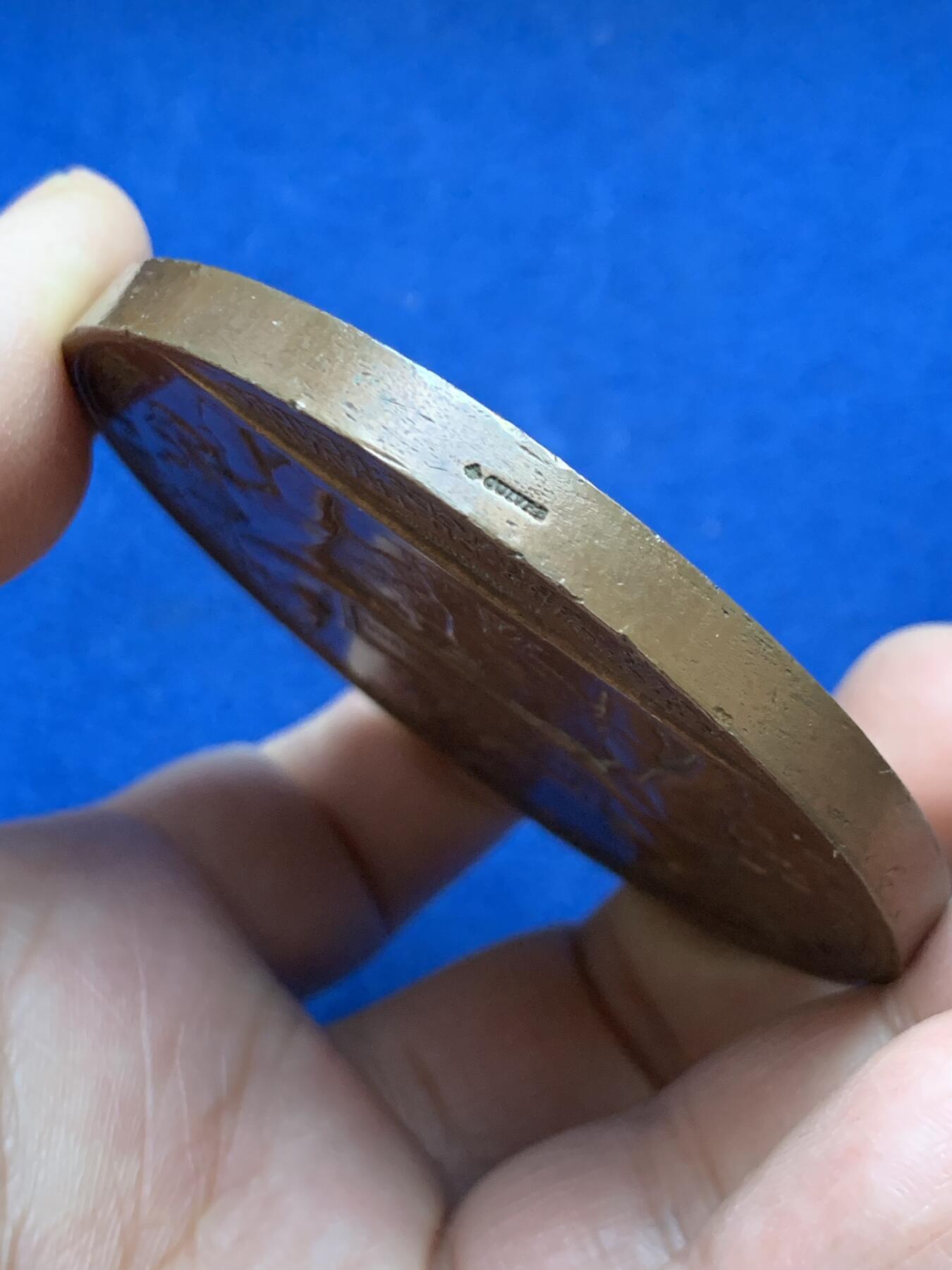 《竞宝斋》第453场 周日，周一 2场连拍 （全场包邮，欢迎送拍） 1867年法国巴黎世博会纪念大铜章 156.4克 67.5mm 蜜蜂铜标