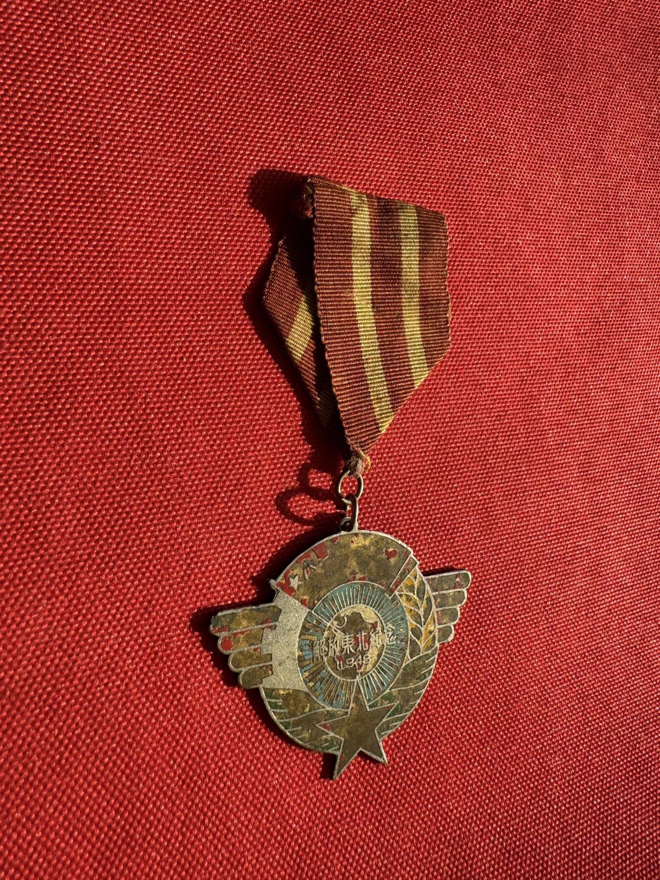 五哥徽章群   30号周二晚上八点4群联拍 铜章镀铬版