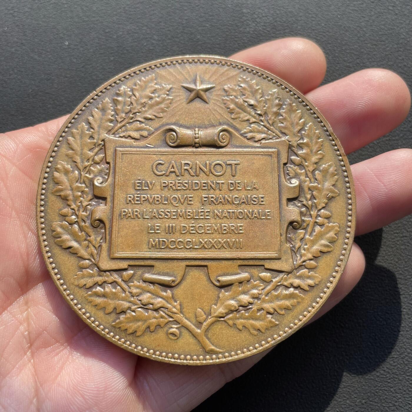 「木头集藏」章牌专场-第65场