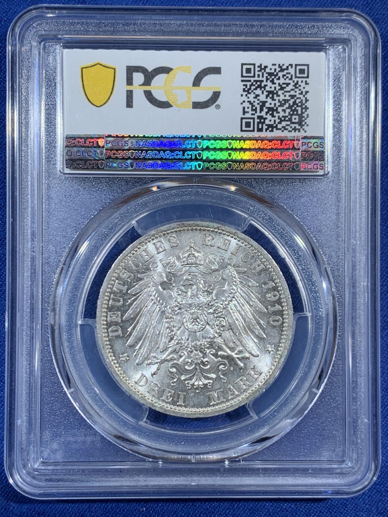 《竞宝斋》第453场 周日，周一 2场连拍 （全场包邮，欢迎送拍） PCGS MS63 德国 1910年 威廉二世3马克银币