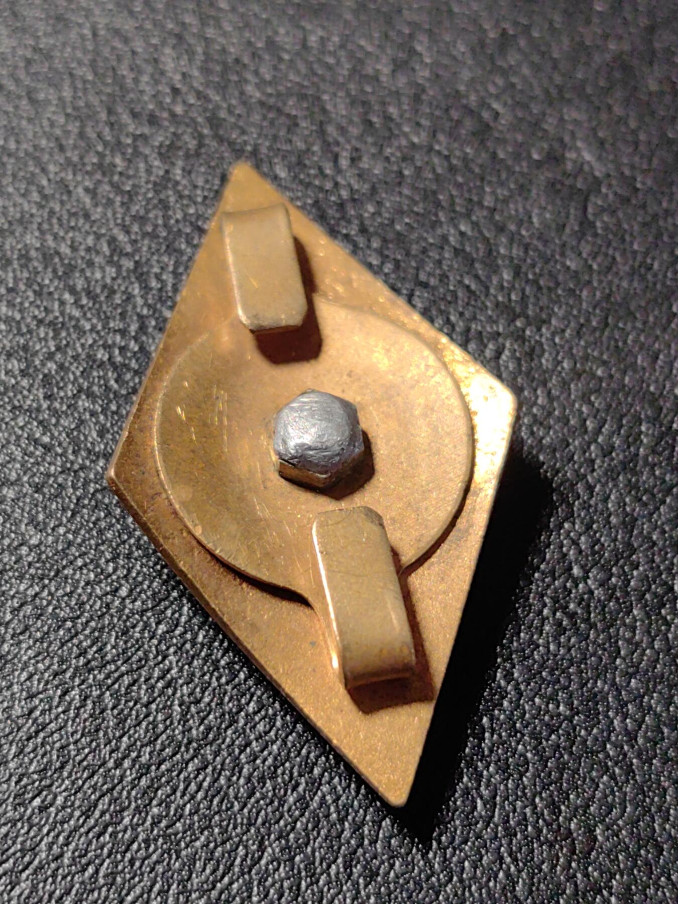 靖甫拍卖新拍第一场 匈牙利高等军事学院校徽证章