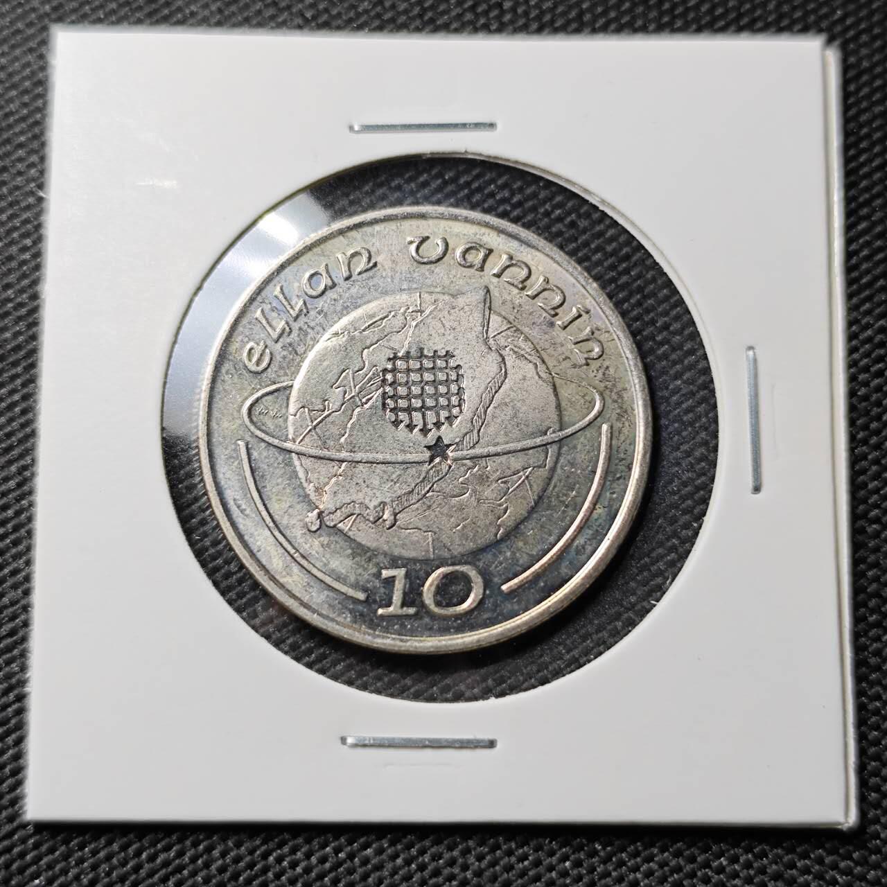 KK钱币收藏小铺 《套币 好品/批量散币专场》  2月预留时间 周末发货