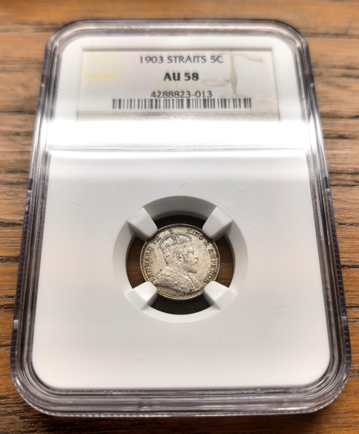 凡希社世界钱币微拍第三百十六期 1903海峡殖民地爱七5分银币NGC-AU58