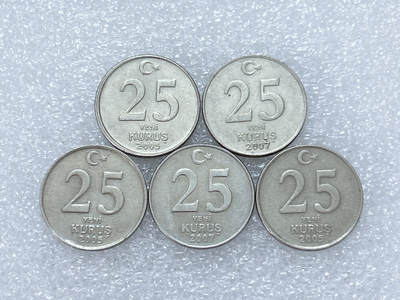 第一海外回流一元起拍收藏 散集专场  第284期 - 土耳其25库鲁硬币 5枚