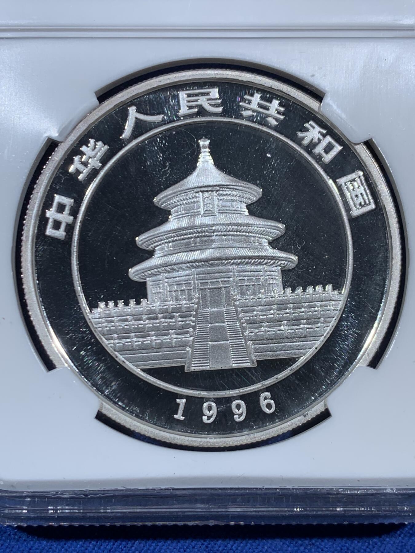 《竞宝斋》第453场 周日，周一 2场连拍 （全场包邮，欢迎送拍）