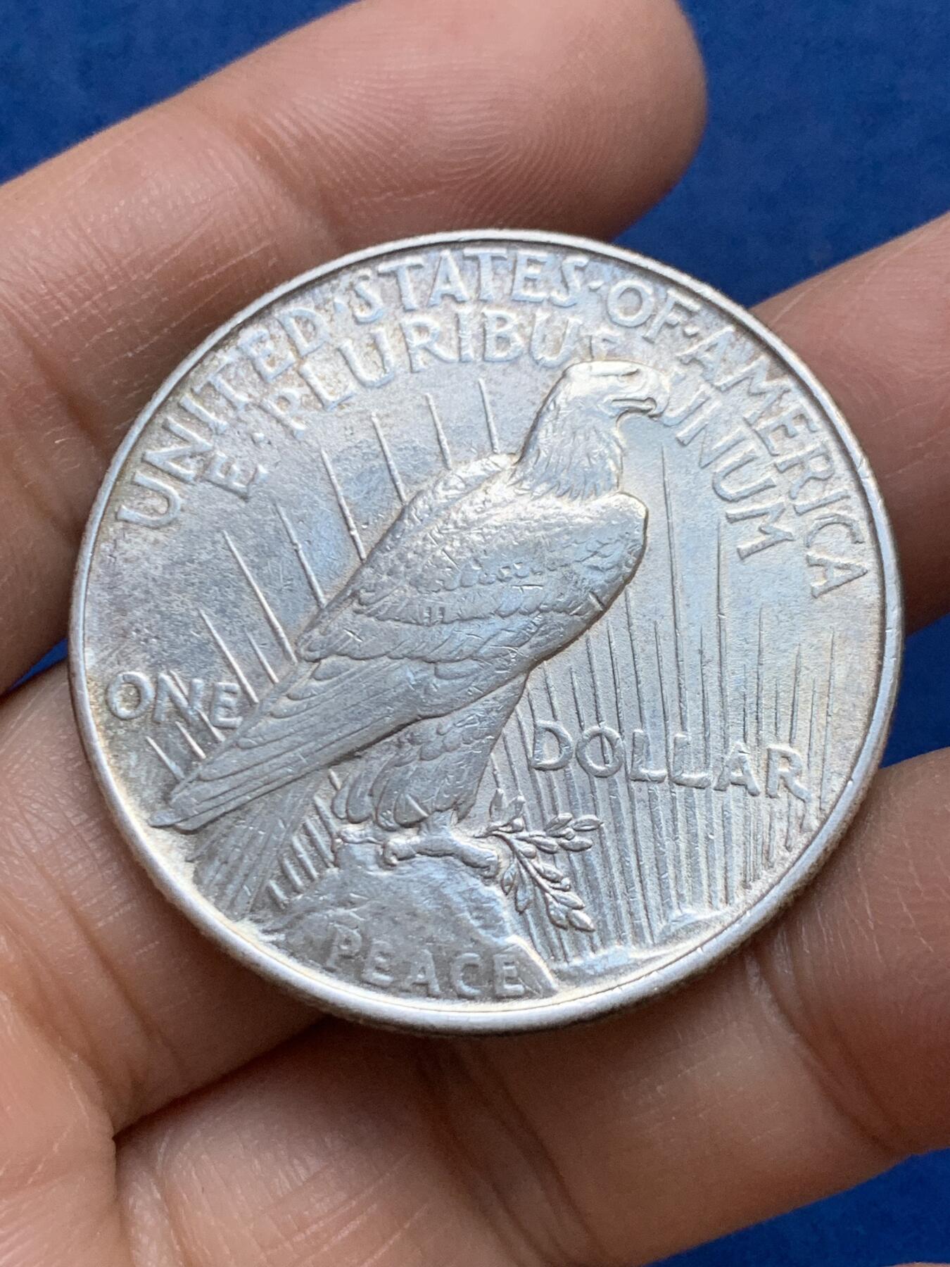 《竞宝斋》第453场 周日，周一 2场连拍 （全场包邮，欢迎送拍）