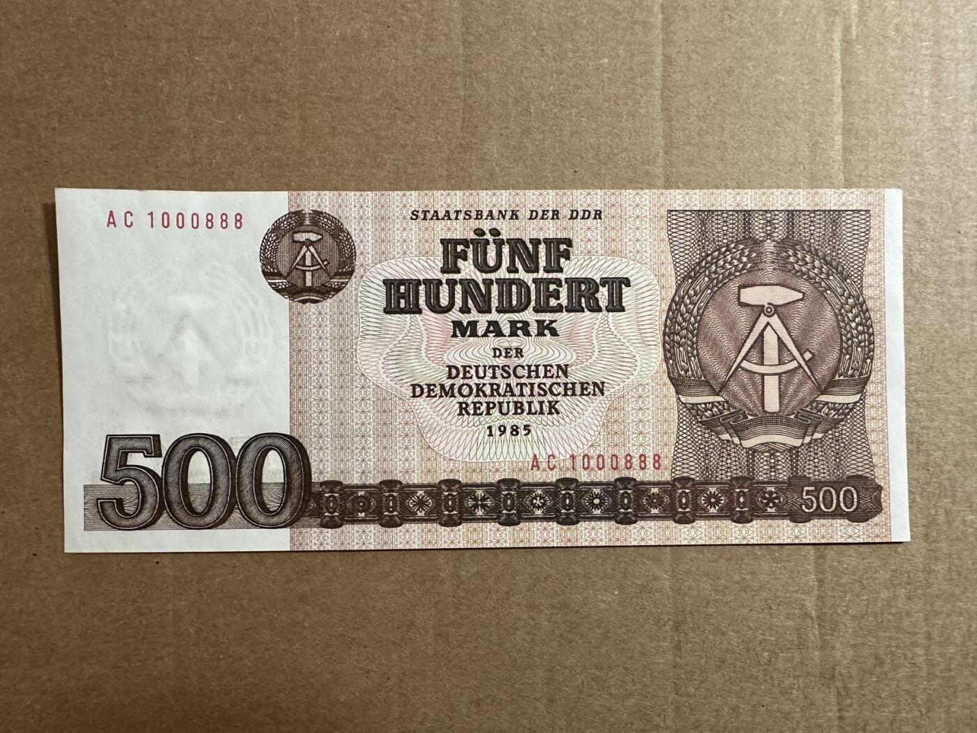 🐍甜小邱世界纸币收藏🐍第138期精品场💐 888豹子号 无347倒置号 全新UNC 民主德国 500马克 未发行版本 1985
