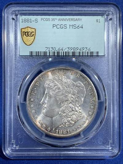 《竞宝斋》第453场 周日，周一 2场连拍 （全场包邮，欢迎送拍） - PCGS MS64 美国1881年摩根银币，人像面淡彩，鹰面五彩，状态不错