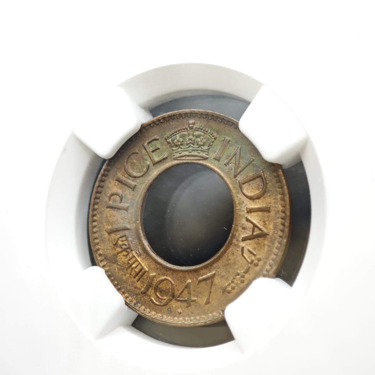 【淘币小摊】实时拍第八百三十七拍   散币银币场   满百包邮可预留二周 每周一统一发货   印度1947年1派沙铜币 NGC MS62RB