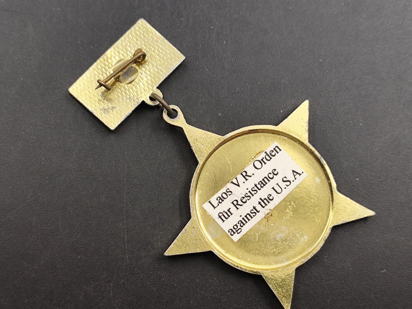 12月28日徽章钱币专场 老挝反美帝国主义奖章