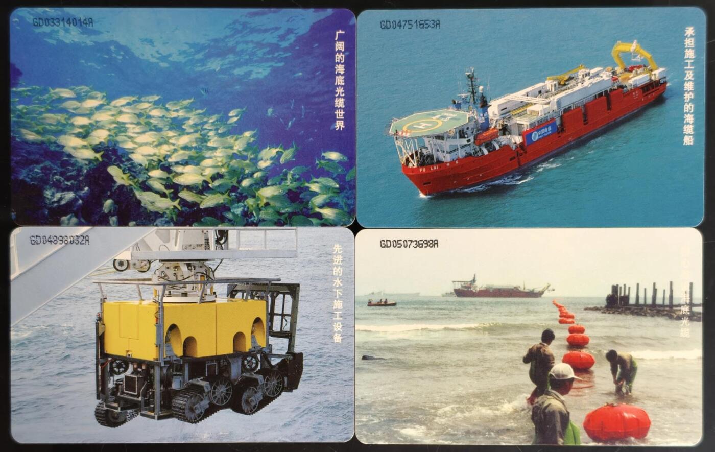 公藏第60期裸卡拍卖