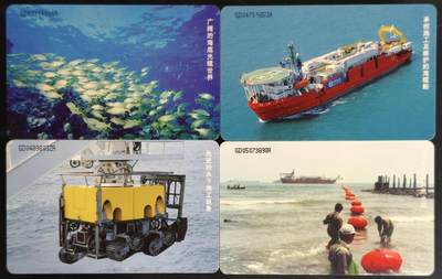 公藏第60期裸卡拍卖 - 电信IC新卡【IC-G2  亚太2号海底光缆】4全芯片光亮，卡好品。广东版。