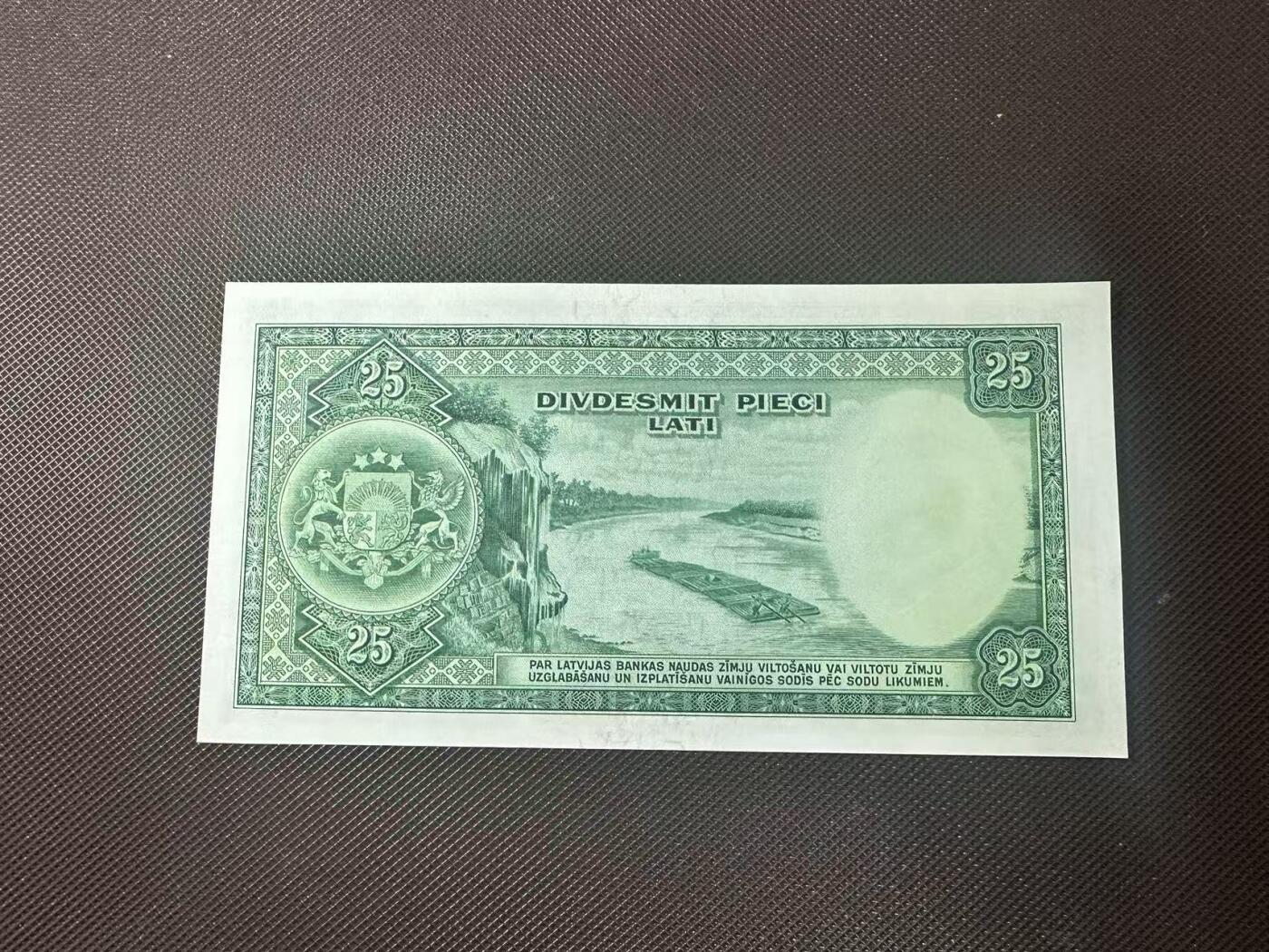 喜羊羊钱币收藏2025第11期(流通品相场) 	拉脱维亚	P-21a 1938年25拉图		品相如图				B 951605			