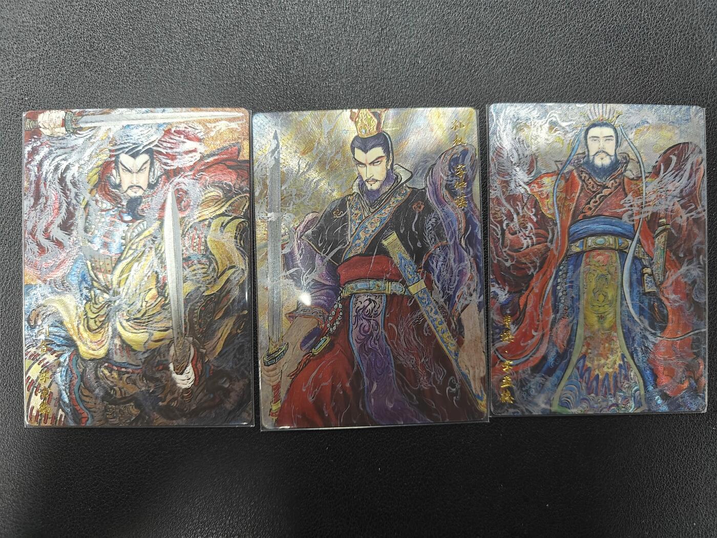 天玑星卡拍第155期《12.29年终场周一截拍》持续收拍收评中 满赠卡需备注