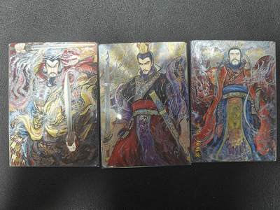 天玑星卡拍第155期《12.29年终场周一截拍》持续收拍收评中 满赠卡需备注 - 玄卡阁 权迎东 刘备 曹操 孙权 粗闪