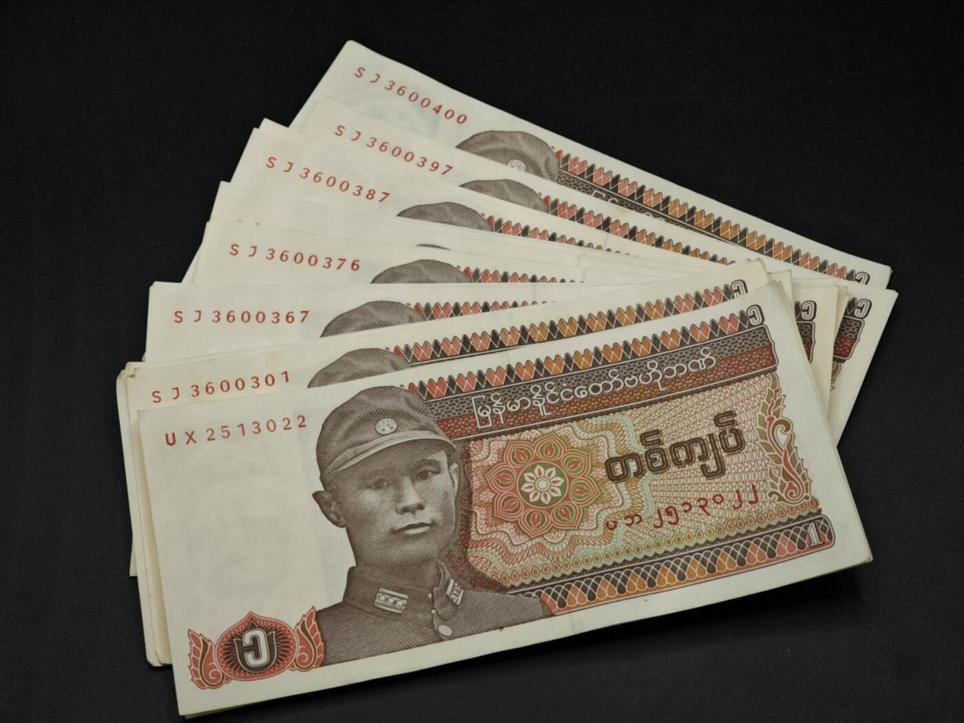 【淘币小摊】限时拍第八百四十二拍  纸币场  满百包邮可预留两周  周一统一发货 