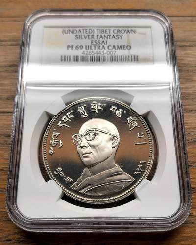 凡希社世界钱币微拍第三百十六期 - 1966富兰克林厂出品五方佛大和尚克朗NGC-PF69UC，实物材质为铜镍合金，N标签错误。