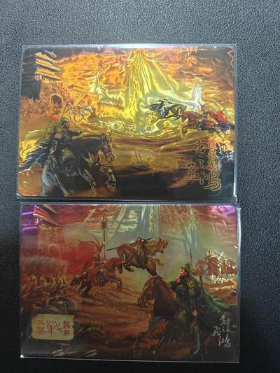 天玑星卡拍第155期《12.29年终场周一截拍》持续收拍收评中 满赠卡需备注 - 百里卡牌 苍之飞鸿 神魔三国 三英战吕布 光刻