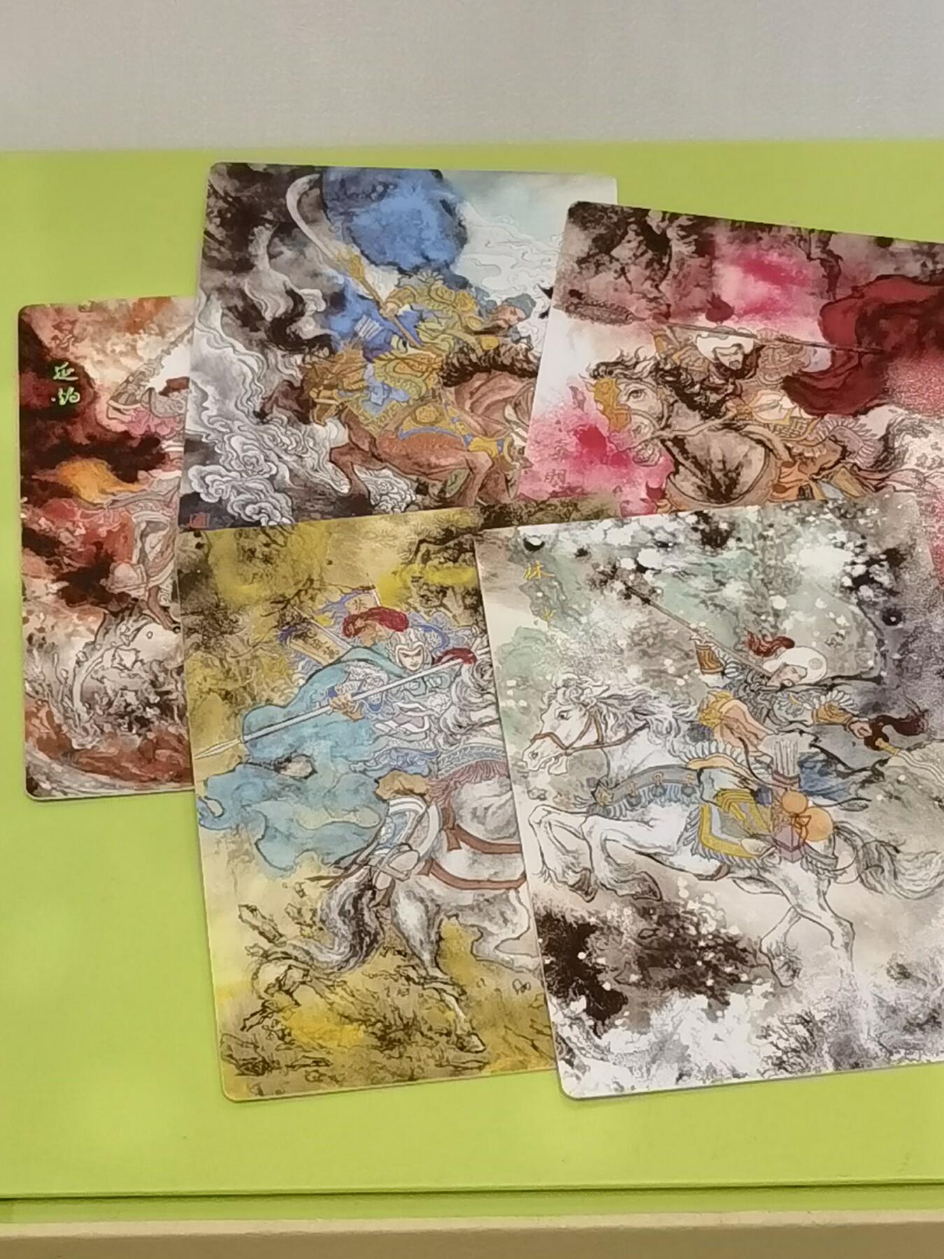 言遇卡牌【2026.1.17周六晚20：20截拍】新人闲置欢迎捡漏