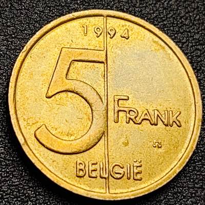 泉币菌-第157场-跨年欢乐场（特修改截拍时间为23:30分） - 铜光 比利时1994年 5法郎硬币 26MM