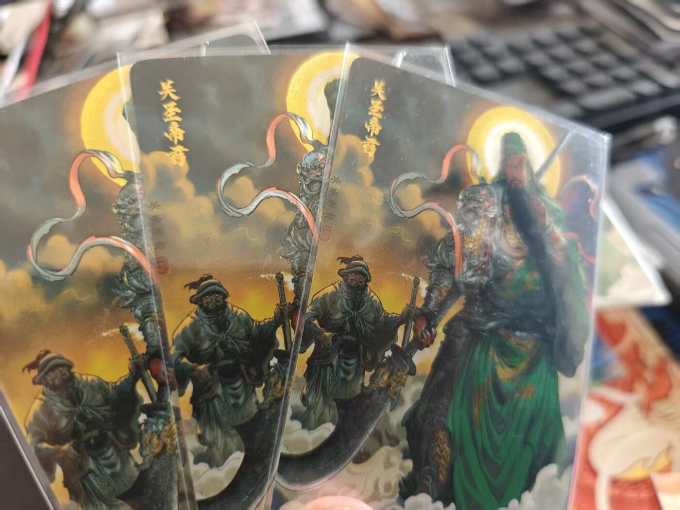 寸草不生拍卖 第十七期 